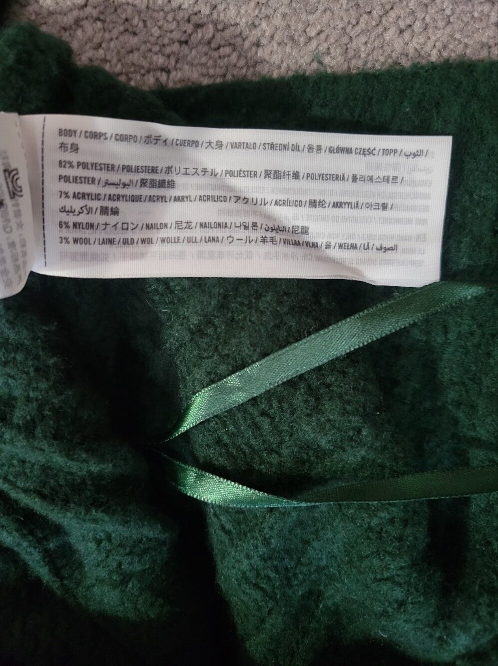 Abercrombie & Fitch Green Cable Knit Cardigan Sweater Size XS (fits S) - Picture 6 of 6